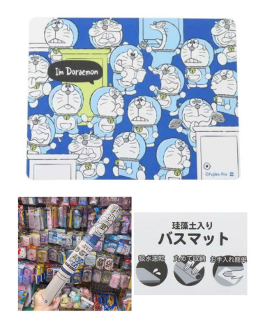 🇯🇵日本直送🇯🇵 多啦A夢 速乾硅藻泥地墊
