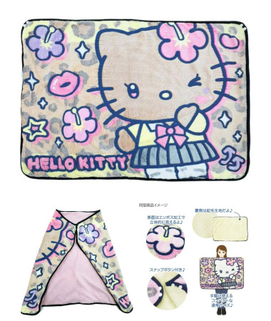 🇯🇵日本直送🇯🇵 黑皮Kitty 毛氈被仔(啪鈕可作披肩)