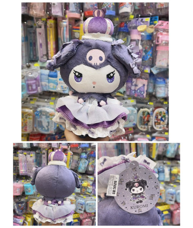 🇯🇵日本直送🇯🇵 Kuromi 皇冠系列毛公仔