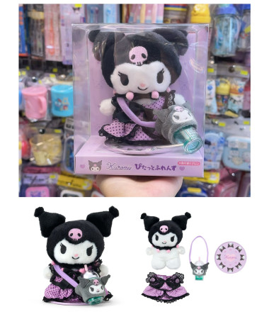 🇯🇵日本直送🇯🇵 Kuromi 換衫公仔(配磁石底座)