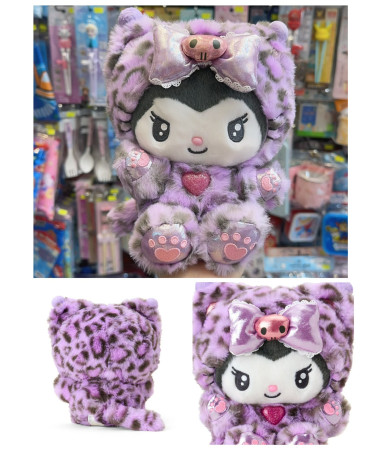 🇯🇵日本直送🇯🇵 Kuromi 豹紋造型系列毛公仔