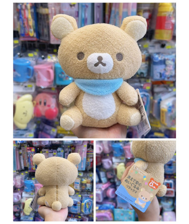 🇯🇵日本直送🇯🇵 Rilakkuma...