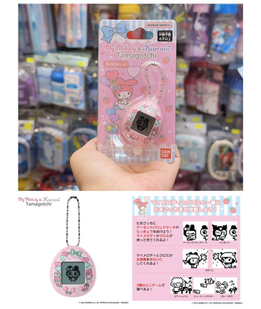 🇯🇵日本直送🇯🇵 Melody x...