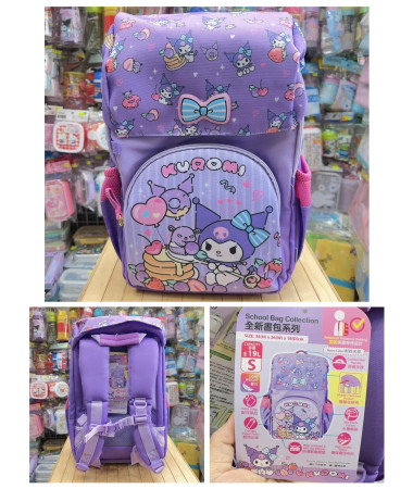 🌈THE NEW SCHOOL YEAR🌈  2024...