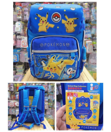 🌈THE NEW SCHOOL YEAR🌈  2024...