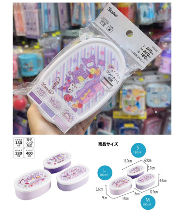 🇯🇵日本直送🇯🇵 Kuromi Skater...