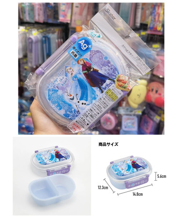 🇯🇵日本直送🇯🇵 Frozen Elsa Anna...