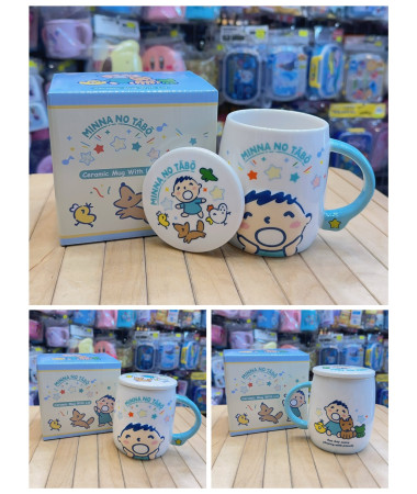 大口仔有耳陶瓷杯連蓋