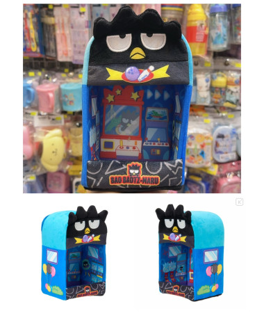 🇯🇵日本直送🇯🇵 XO 造型屋仔