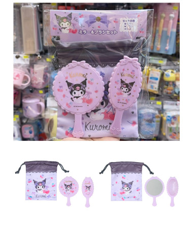 🇯🇵日本直送🇯🇵 Kuromi 梳連索繩袋套裝