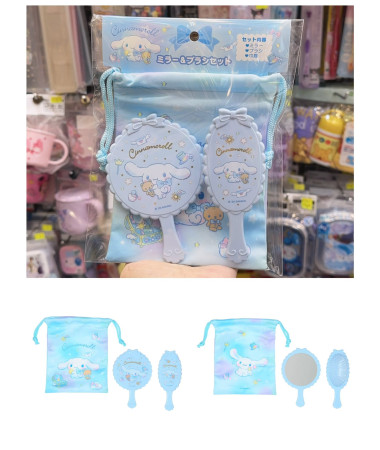 🇯🇵日本直送🇯🇵 Cinnamoroll...