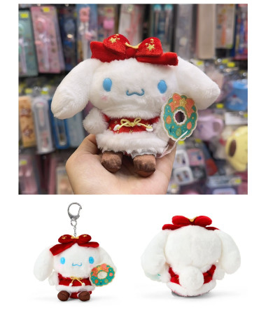 🇯🇵日本直送🇯🇵 Cinnamoroll...