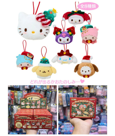 🇯🇵日本直送🇯🇵 Sanrio...