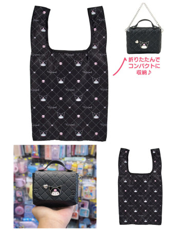 🇯🇵日本直送🇯🇵 Kuromi 環保購物袋連收納袋(可掛袋)