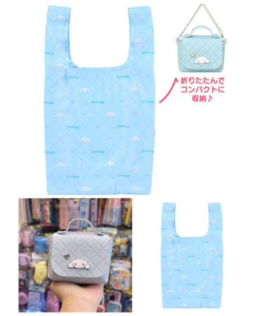 🇯🇵日本直送🇯🇵 Cinnamoroll...