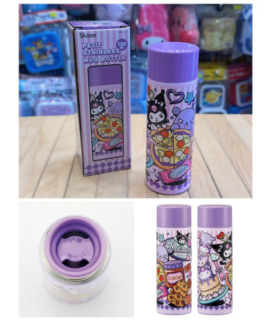 🇯🇵日本直送🇯🇵 Kuromi 保暖保冷水樽 120ml