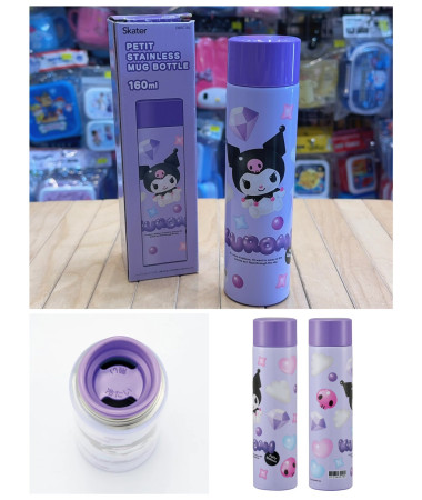 🇯🇵日本直送🇯🇵 Kuromi 保暖保冷水樽 160ml