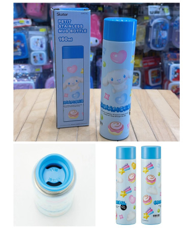 🇯🇵日本直送🇯🇵 Cinnamoroll...