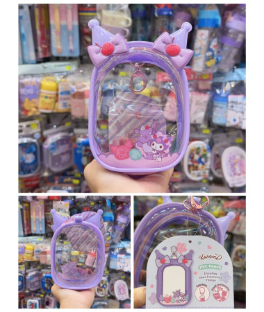 Kuormi 公仔收納包/痛袋