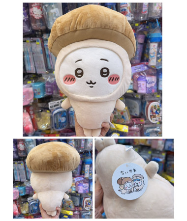 🇯🇵日本直送🇯🇵 Chiikawa 吉伊卡哇蘑菇造型毛公仔