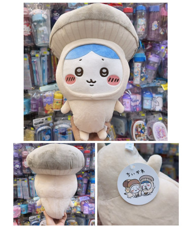 🇯🇵日本直送🇯🇵 Chiikawa 小八貓蘑菇造型毛公仔