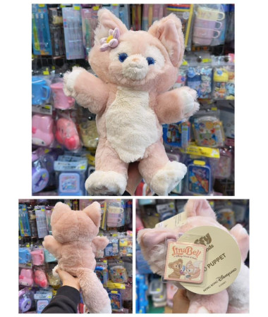 Disney 迪士尼 LinaBell 毛公仔/手偶公仔