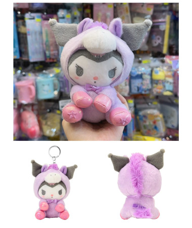 🇯🇵日本直送🇯🇵 Kuromi 馬年生肖系列毛公仔匙扣