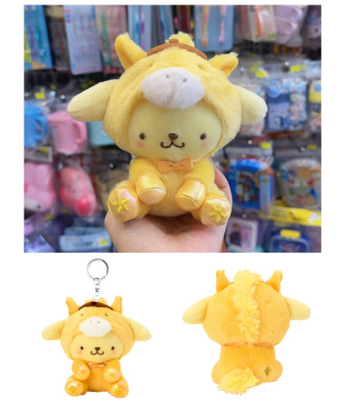 🇯🇵日本直送🇯🇵 布甸狗馬年生肖系列毛公仔匙扣