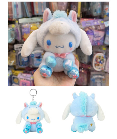 🇯🇵日本直送🇯🇵 Cinnamoroll...