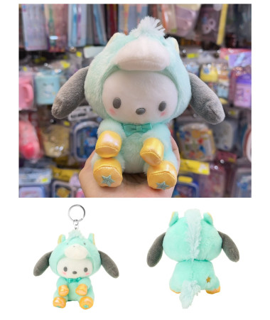 🇯🇵日本直送🇯🇵 PC 狗馬年生肖系列毛公仔匙扣