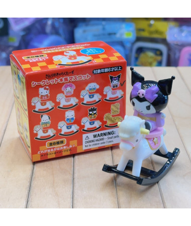🇯🇵日本直送🇯🇵 Kuromi 馬年生肖系列搖搖木馬盲盒