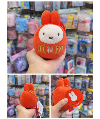 🇯🇵日本直送🇯🇵 Miffy 福字達摩公仔匙扣