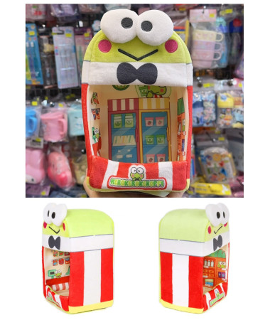 🇯🇵日本直送🇯🇵 Keroppi 青蛙造型屋仔