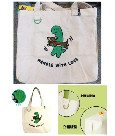 Joguman 恐龍側孭袋