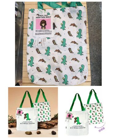 Joguman 恐龍可摺疊購物環保袋連收納袋