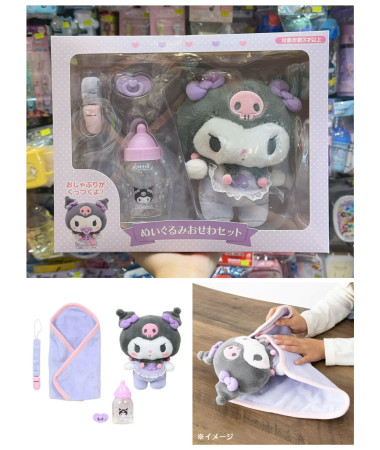 🇯🇵日本直送🇯🇵 Kuromi BB 嬰兒公仔護理套裝