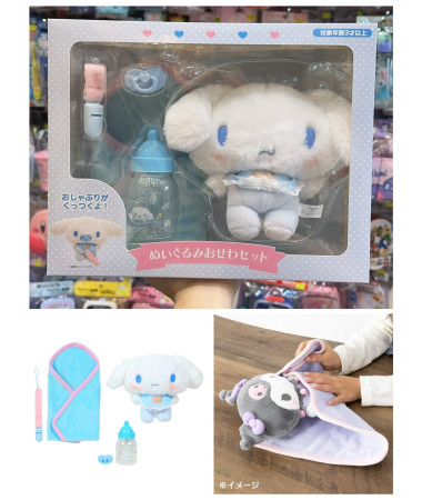 🇯🇵日本直送🇯🇵 Cinnamoroll 玉桂狗 BB...