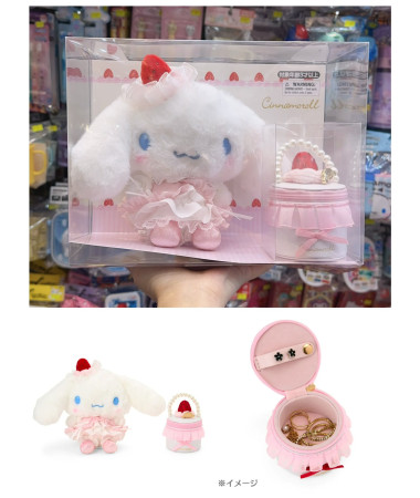 🇯🇵日本直送🇯🇵 Cinnamoroll...