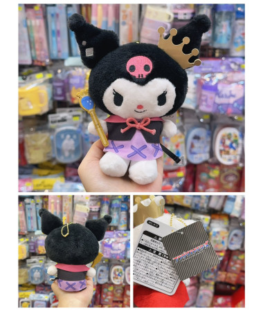 🇯🇵日本直送🇯🇵 Kuromi 國王騎士系列毛公仔匙扣