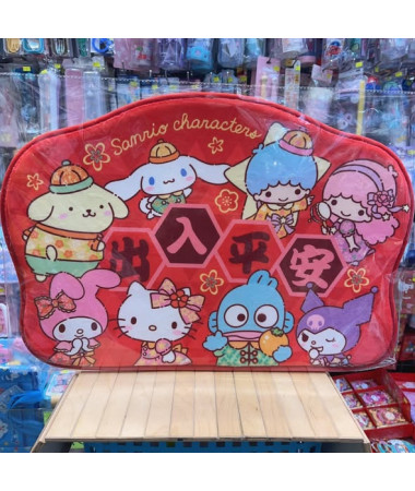 Sanrio Characters...