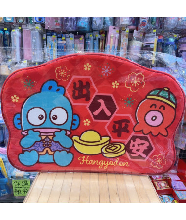 水怪賀年出入平安地墊(防滑底)