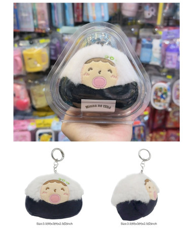 大口仔飯糰🍙減壓公仔匙扣