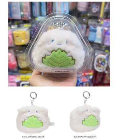 Cinnamoroll 玉桂狗飯糰🍙減壓公仔匙扣