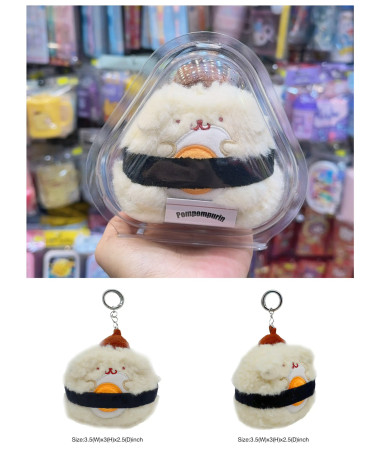 布甸狗飯糰🍙減壓公仔匙扣