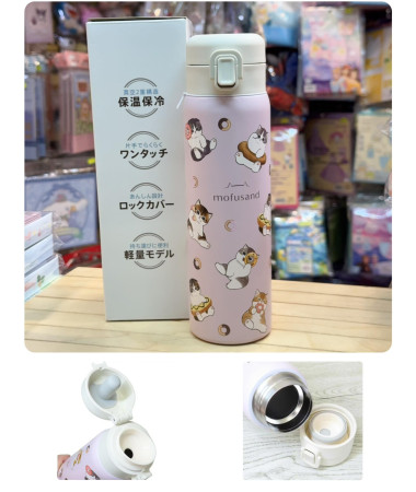 🇯🇵日本直送🇯🇵 Mofusand...