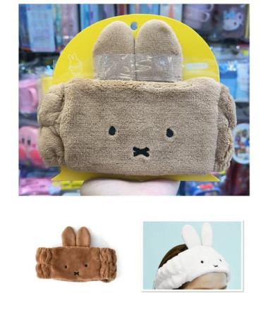🇯🇵日本直送🇯🇵 Miffy 毛巾頭帶/頭箍