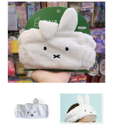 🇯🇵日本直送🇯🇵 Miffy 毛巾頭帶/頭箍