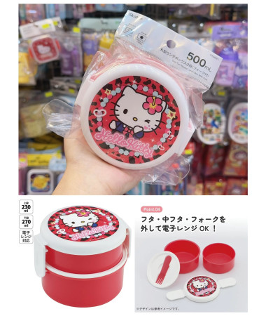 🇯🇵日本直送🇯🇵 Hello Kitty...