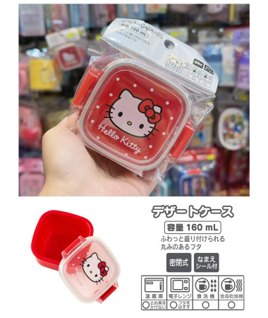 🇯🇵日本直送🇯🇵 Hello Kitty...