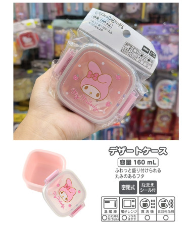 🇯🇵日本直送🇯🇵 My Melody...